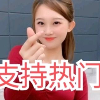 我的日常生活