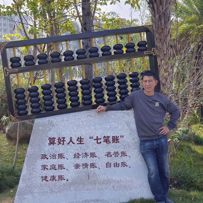 湖南永州道县钻井包水