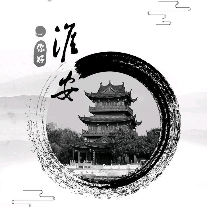 今生有你