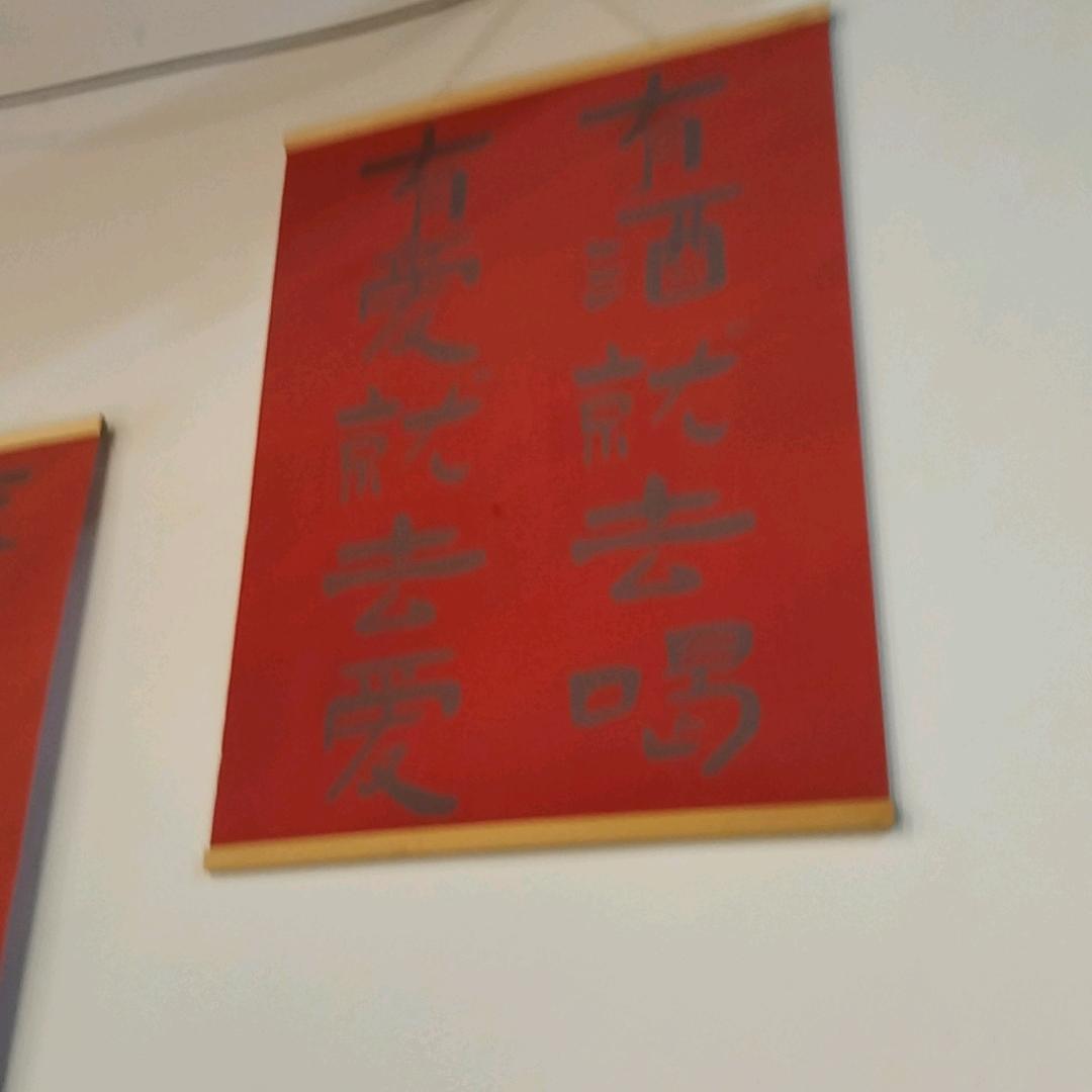 小魔头💪💪💪
