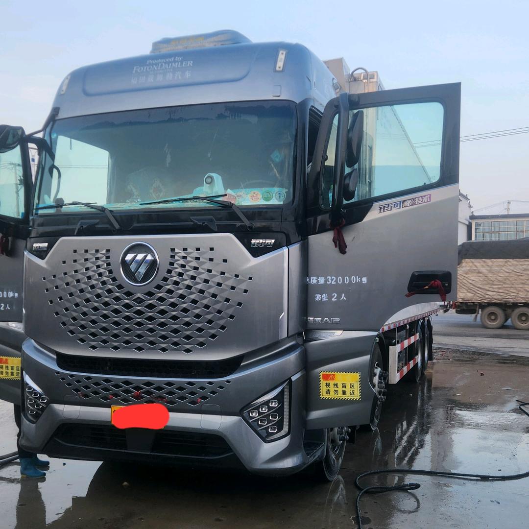 杨大路 全国收车