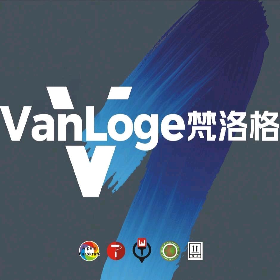 许薇薇梵洛格斯威莱登涂料销售中心