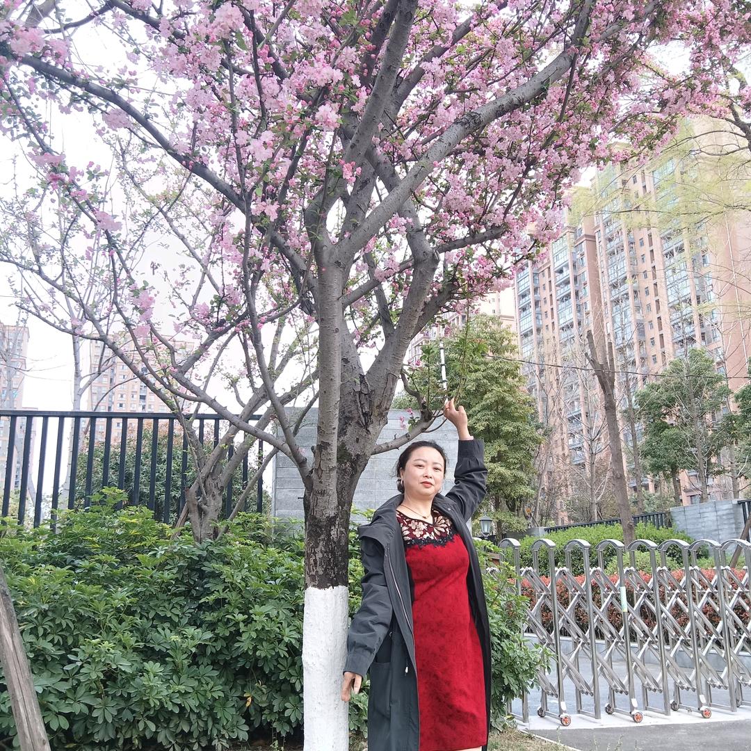 李姐养生馆