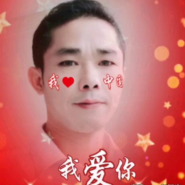 油漆哥
