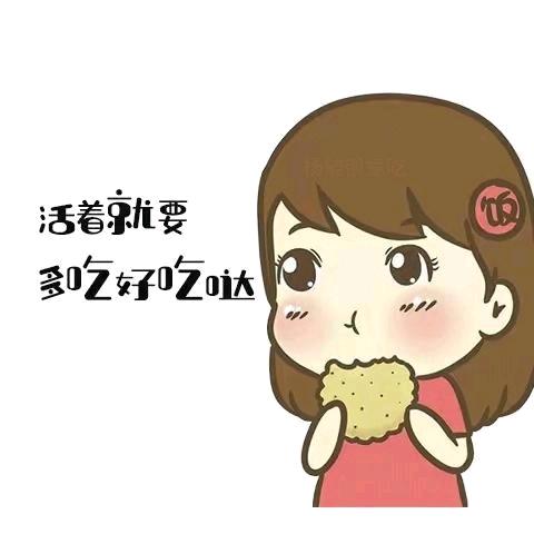 杨随优选