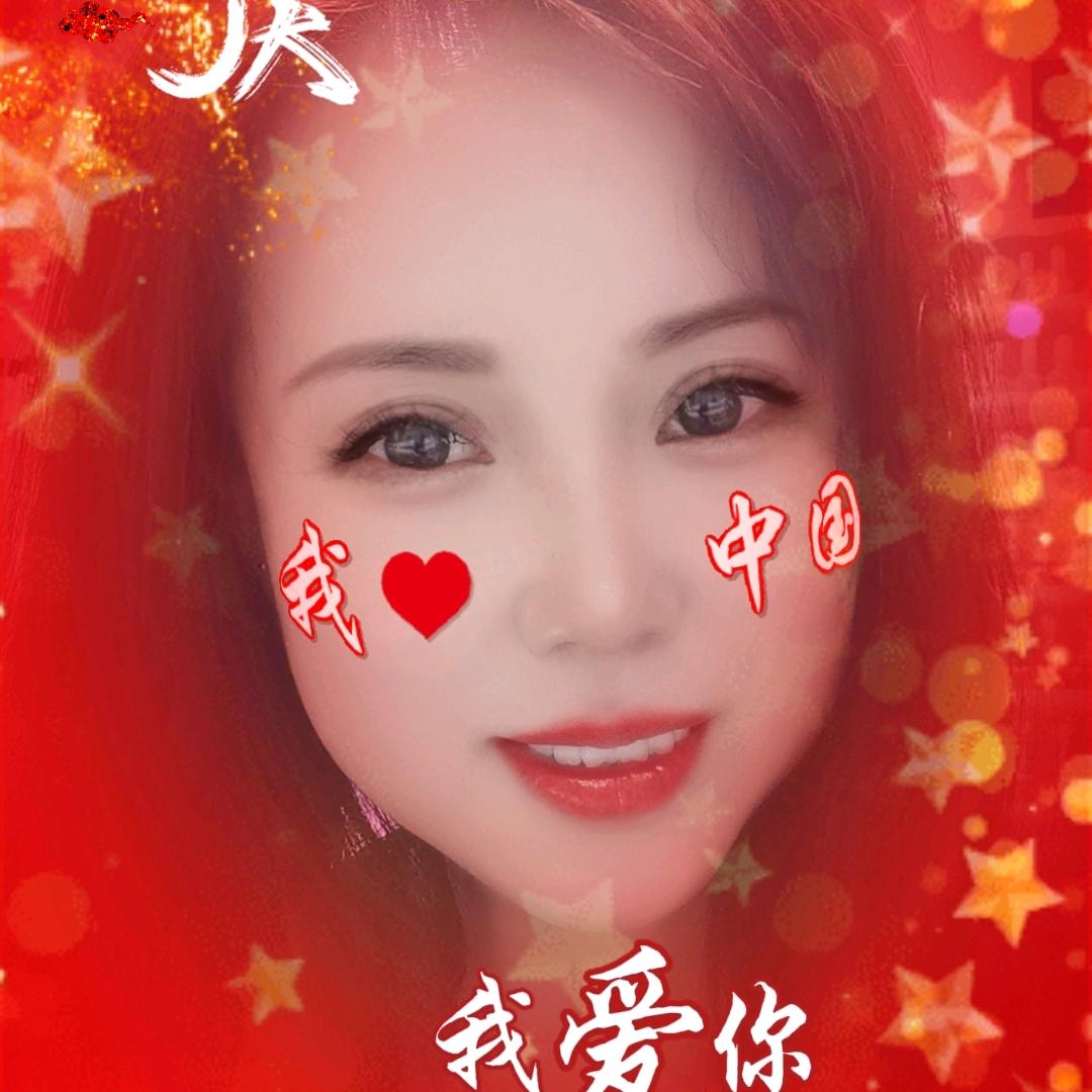 梅梅 美甲美睫
