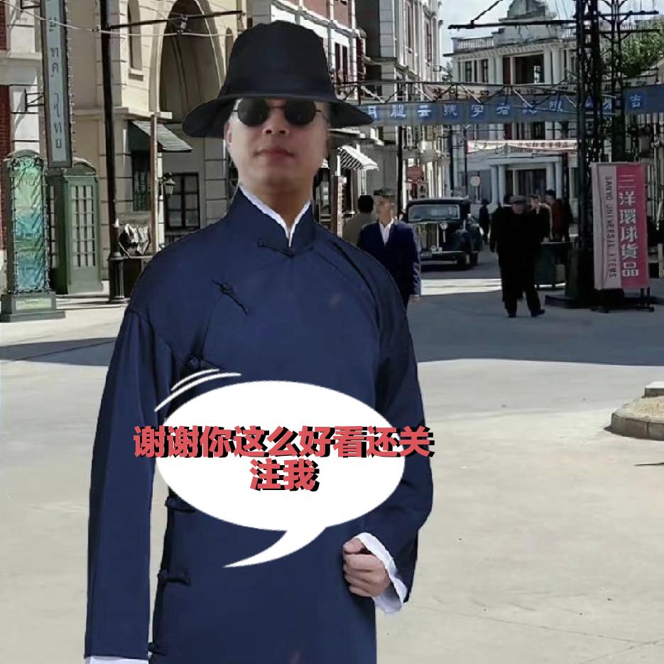 ༺ཉི།武林盟主།ཉྀ༻(孫榮久)