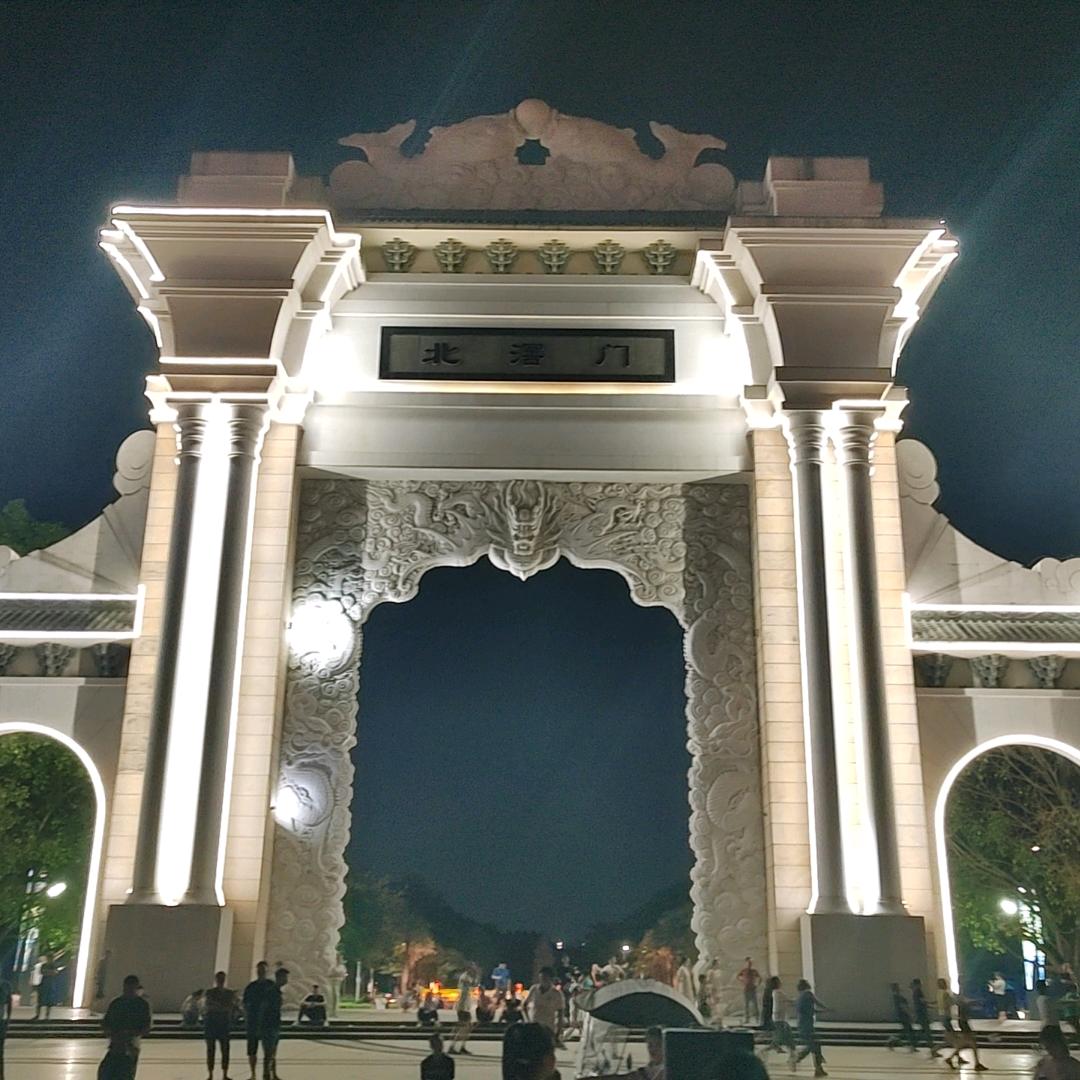 可哥正能量~北滘名流