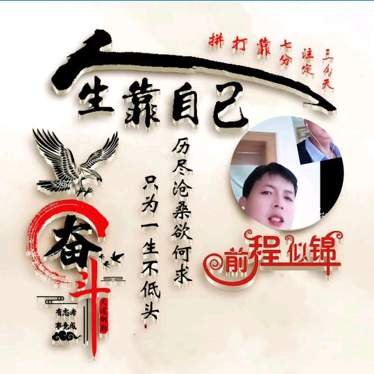 💔白发白中💕薛中漫步💝