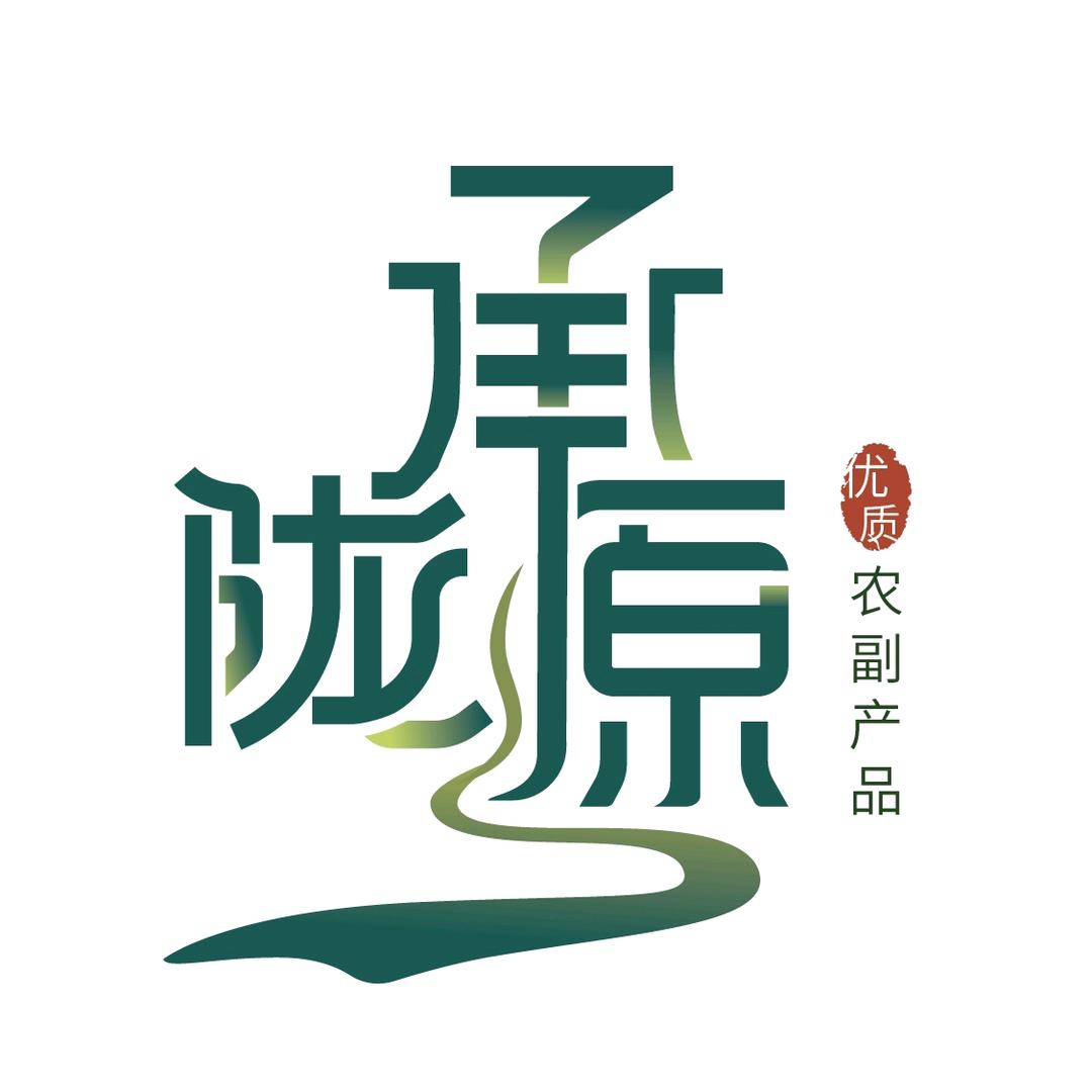 承陇源滋补养生