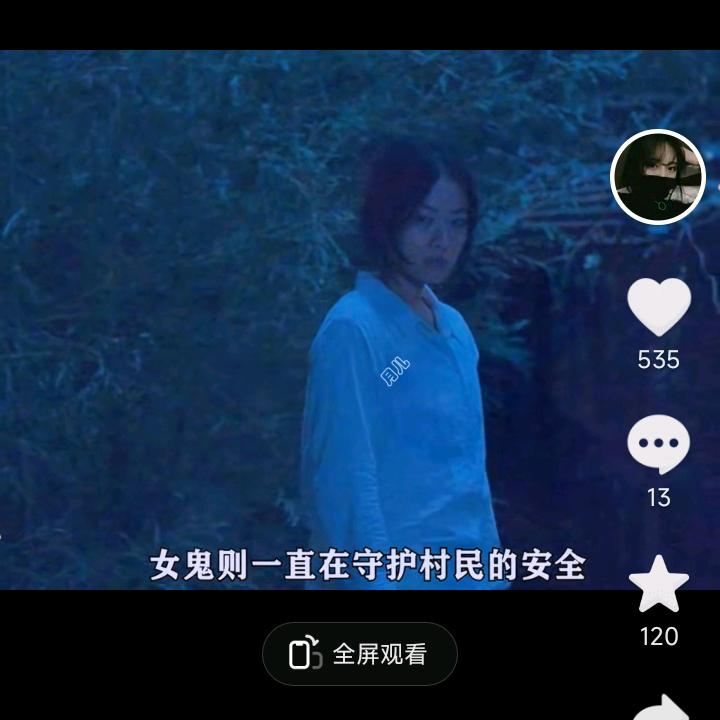 悠悠