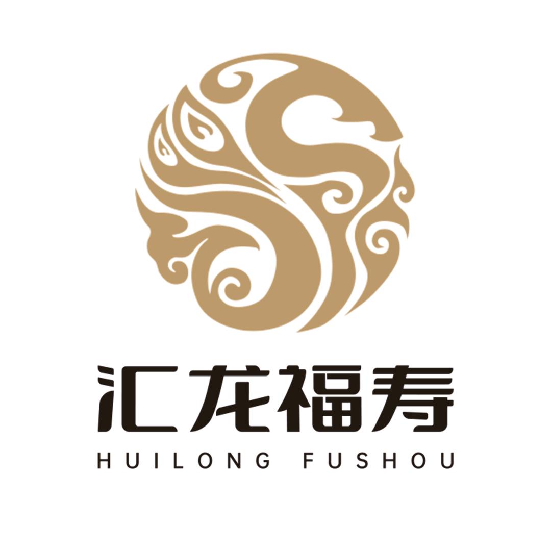 玉溪汇龙福寿