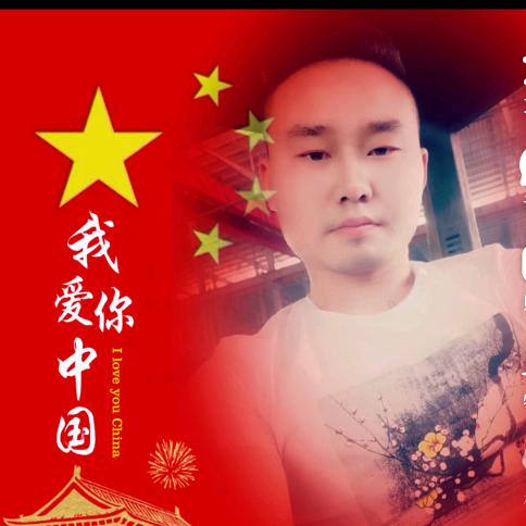 🔱大伟🔱