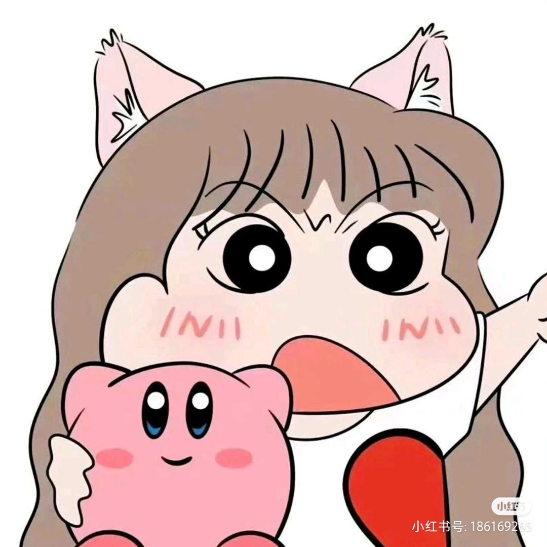 Nuyoah