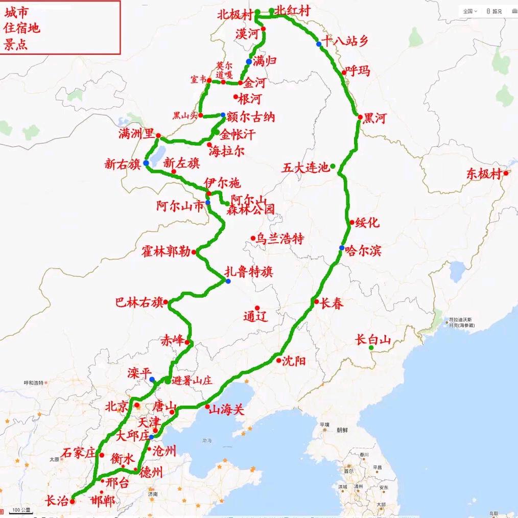 画十个姑娘陪着我