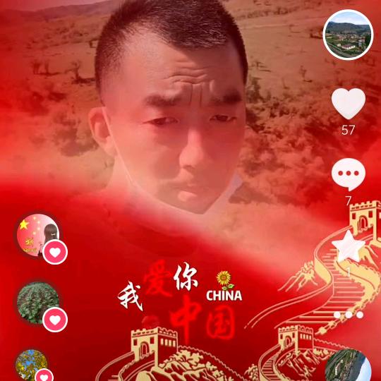 日久见人心