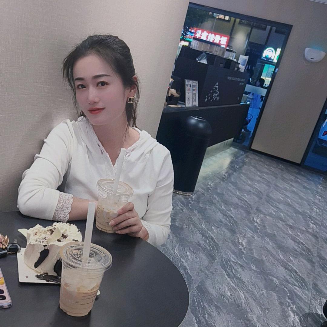 崔家姑娘