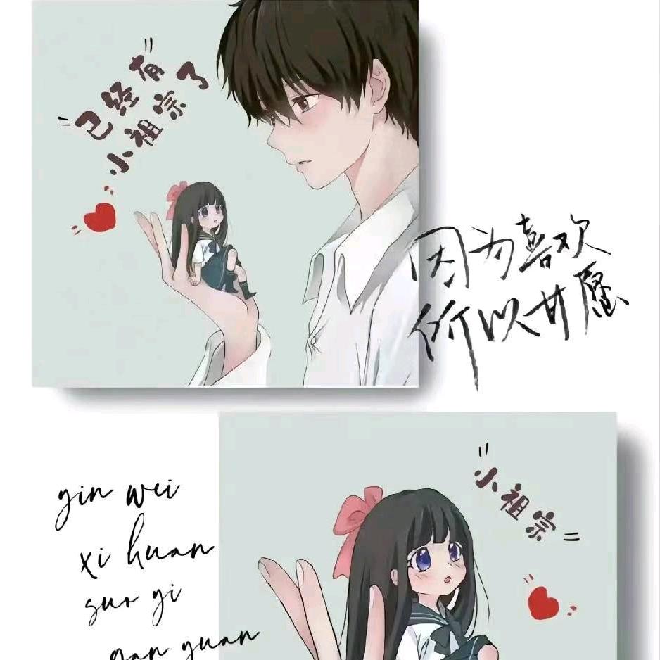 鉲佈奇言若