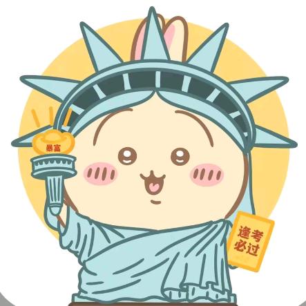 睡醒再说