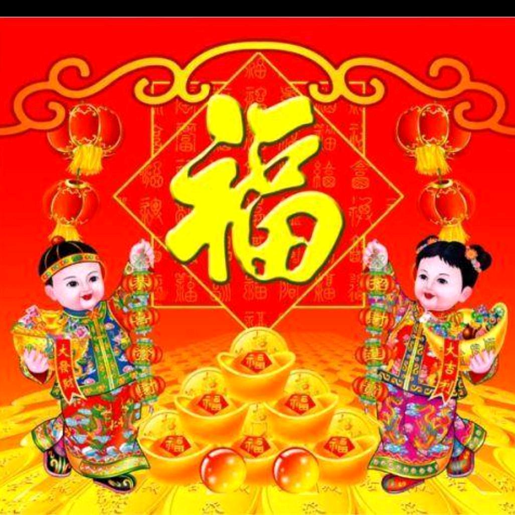 春夏秋冬