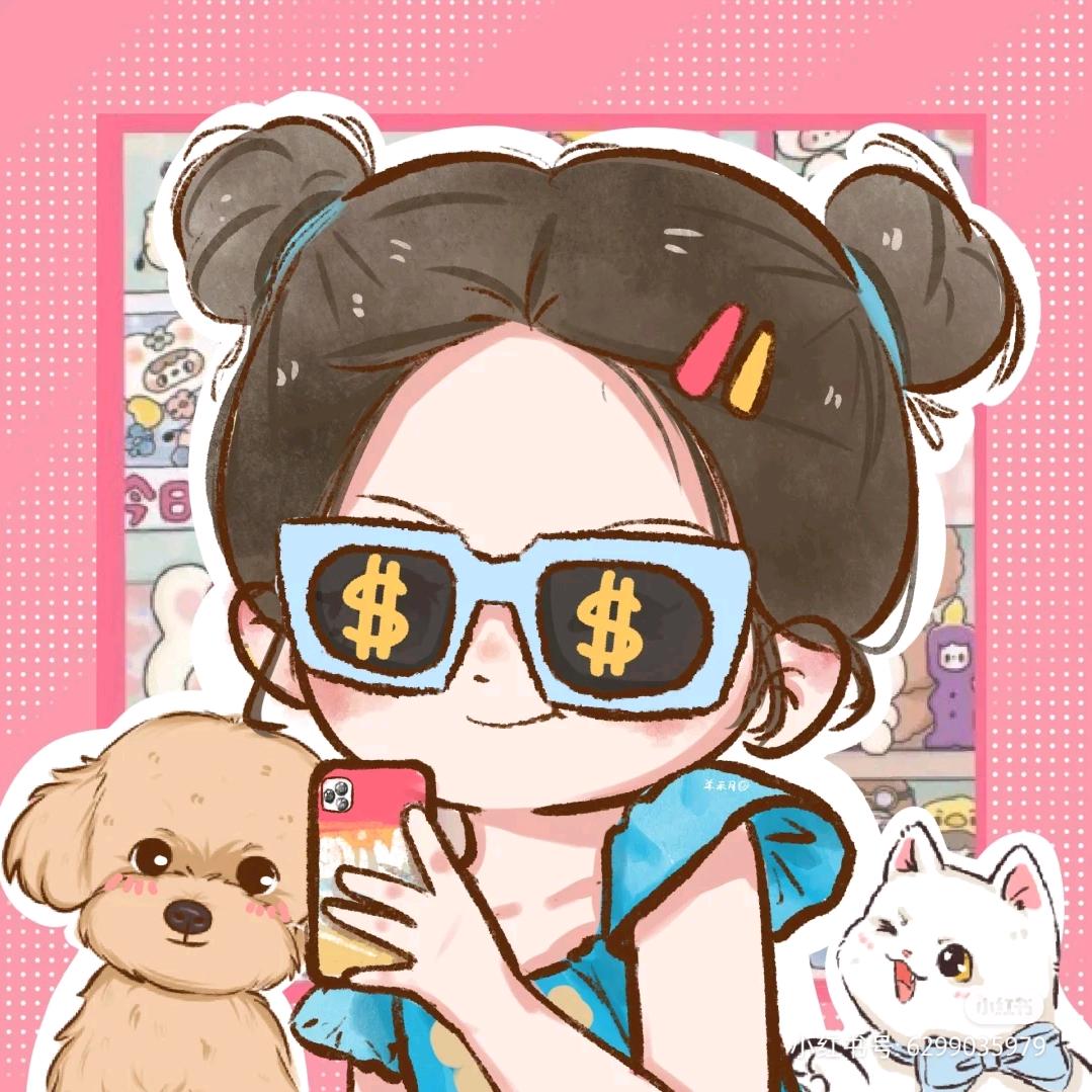 小橙