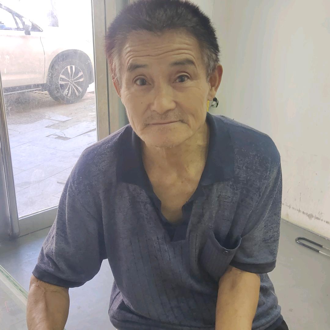 老玩童