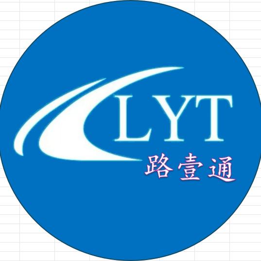 贵州路壹通（波形护栏生产厂家）