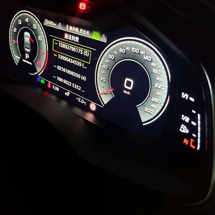 这个世界太疯狂