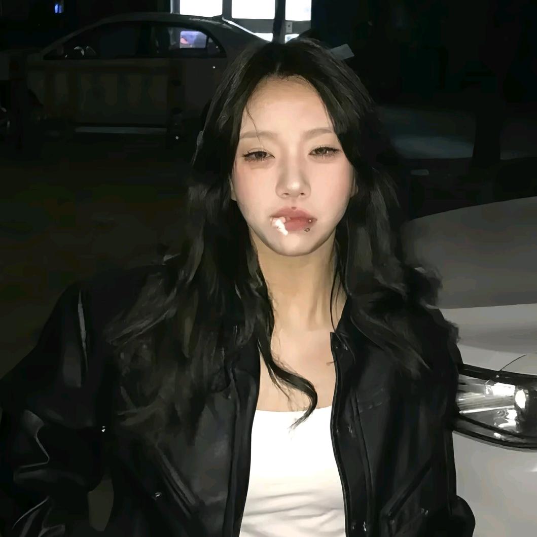 .無.