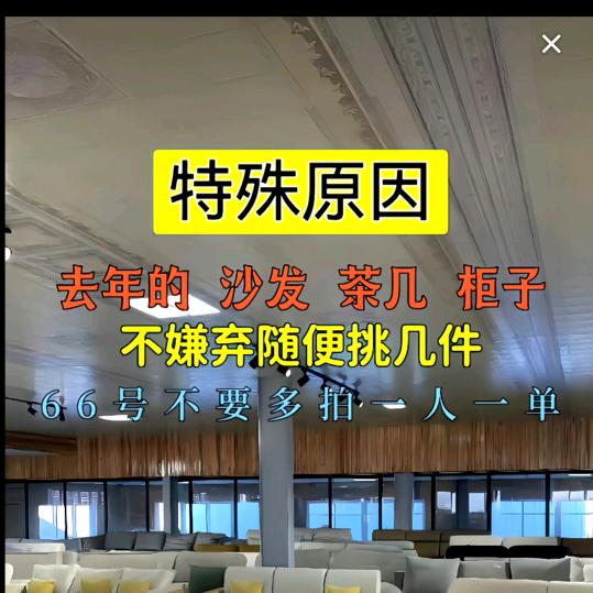 慧源哥