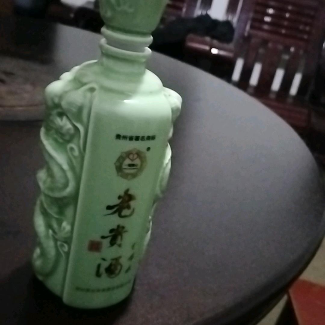 大哥。