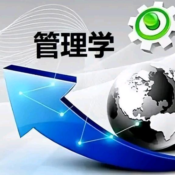 高总言商
