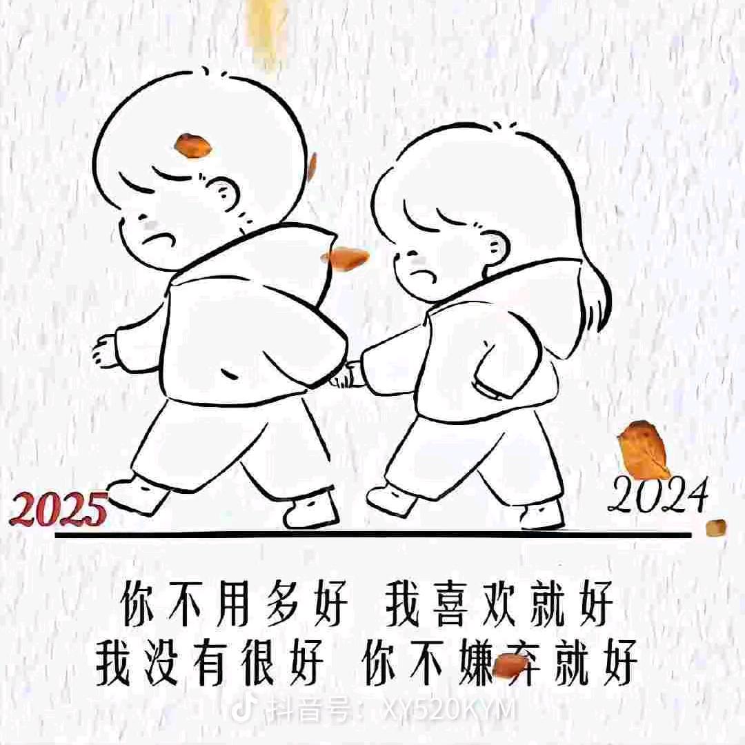এ᭄终是ꦿ过💔客ོ࿐ᩚ