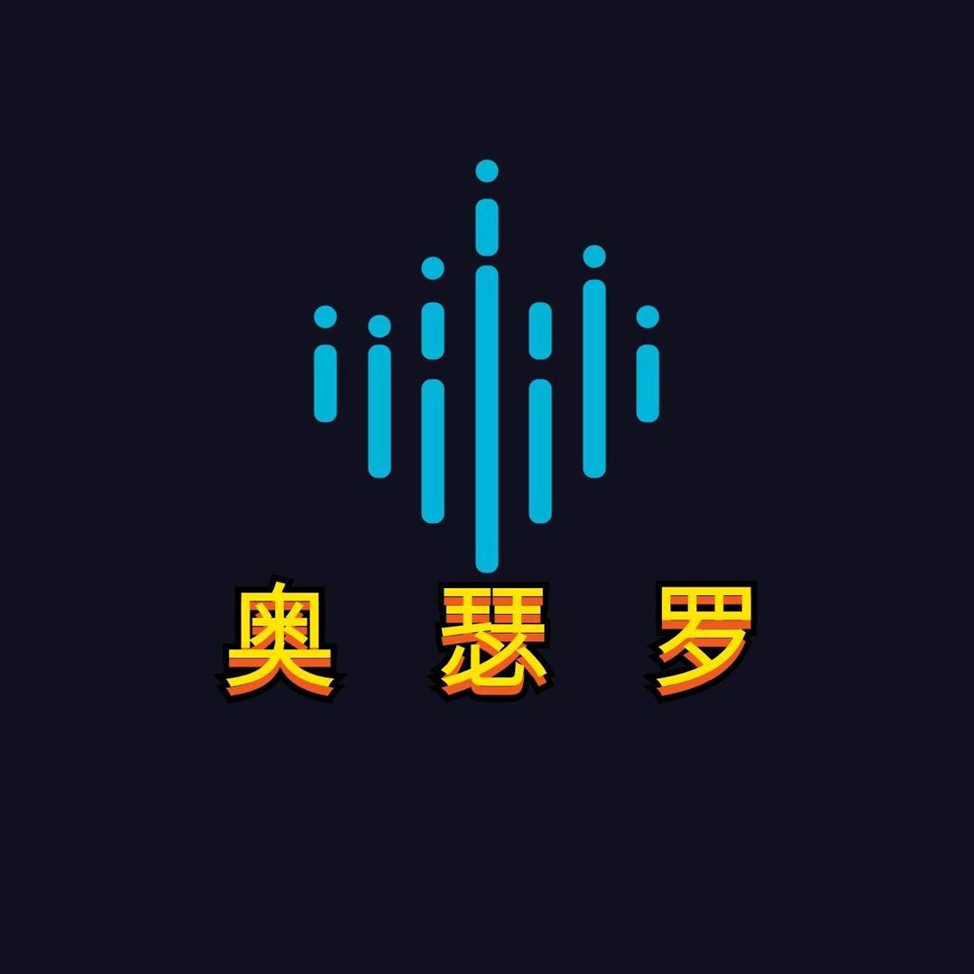 疯狂奥瑟罗