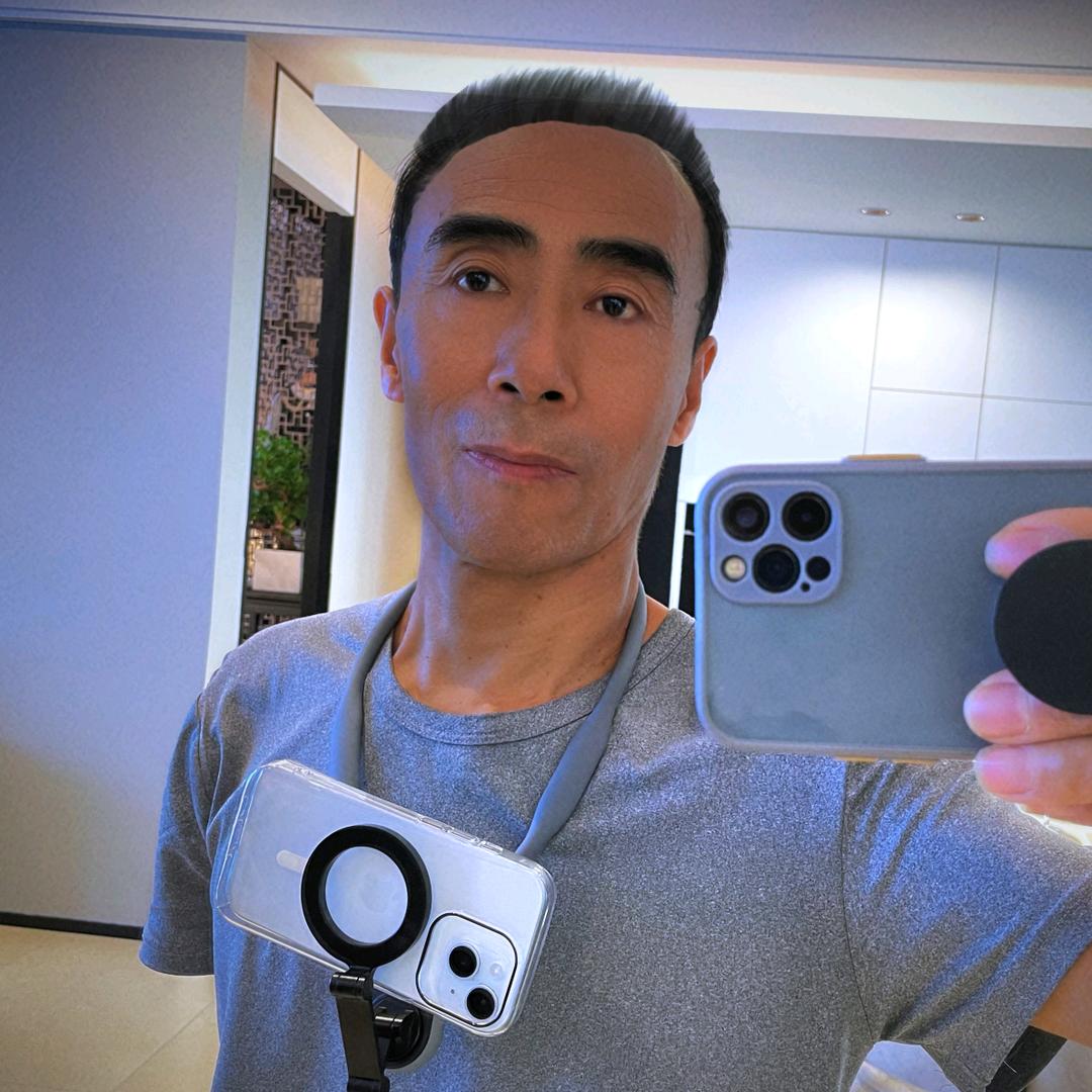 安然自若