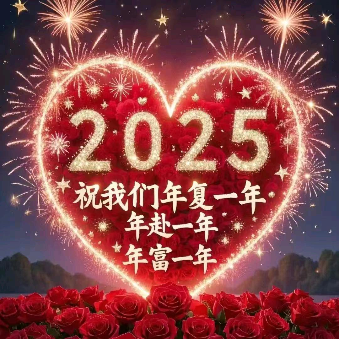 白狼修剪队