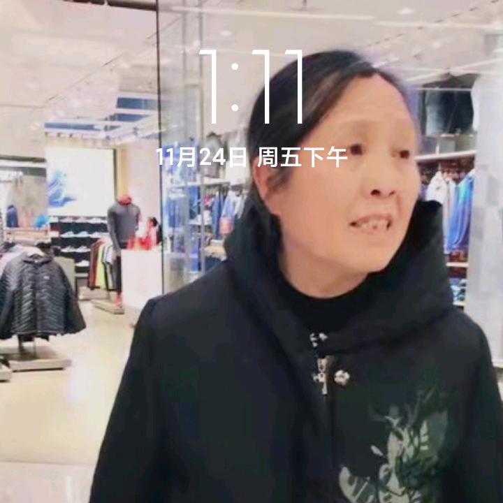 치유자