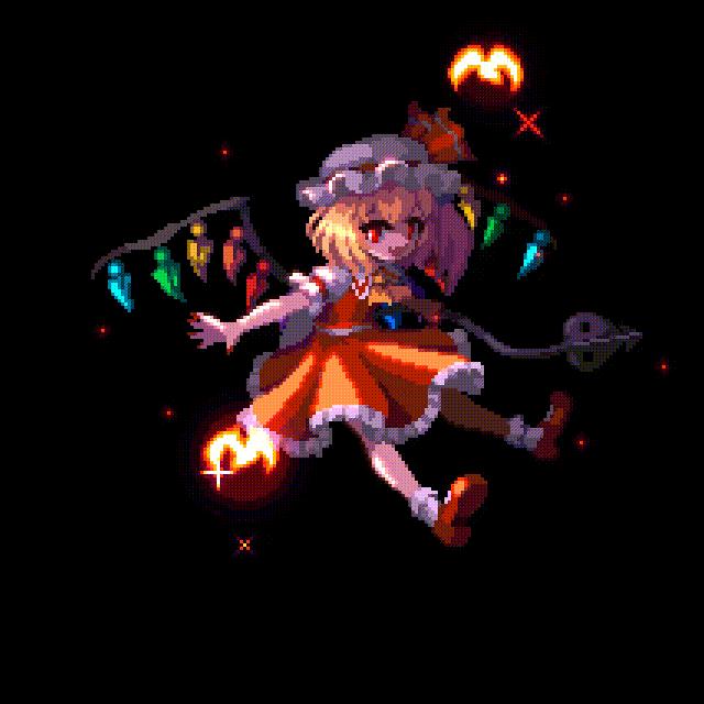 flandre