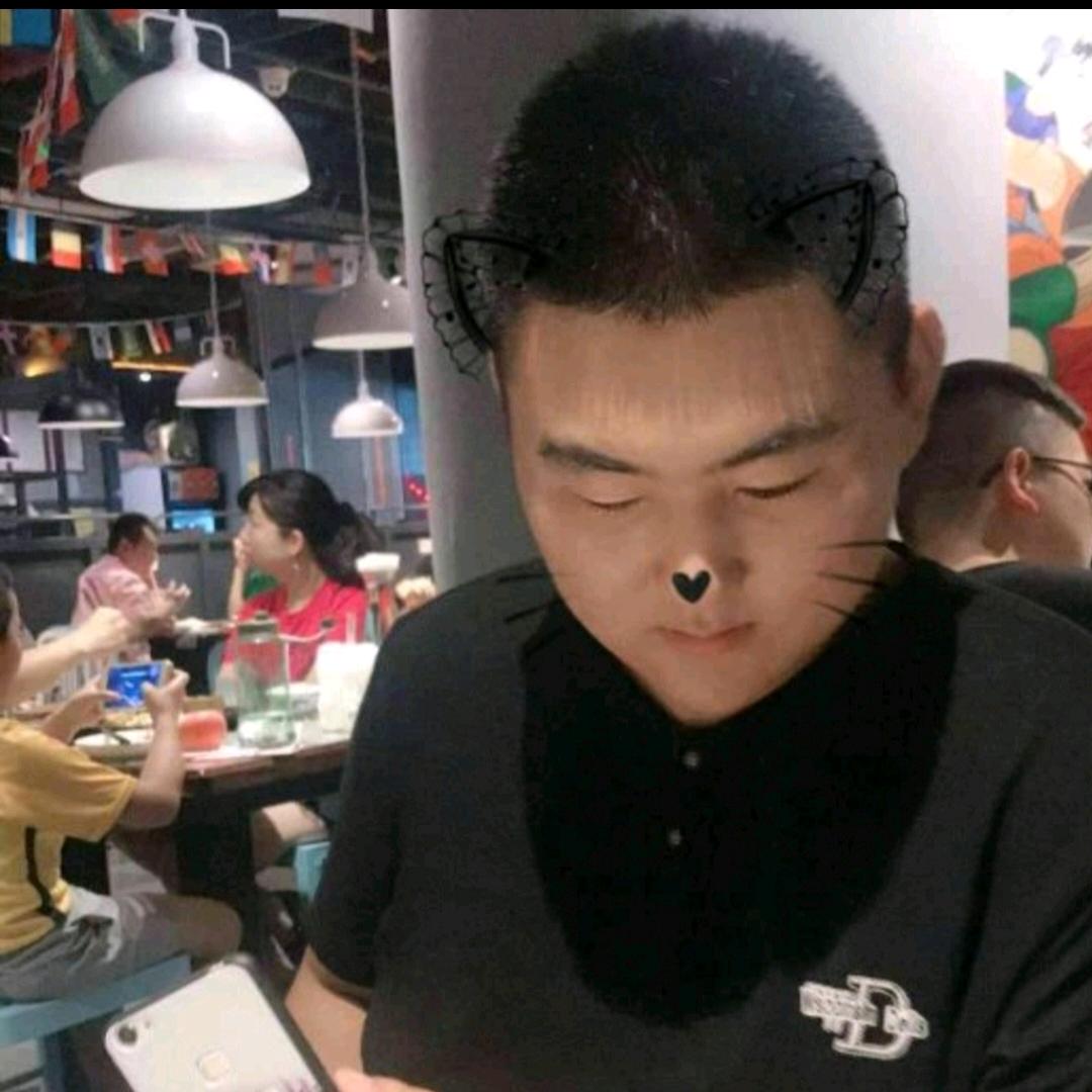二哥丫
