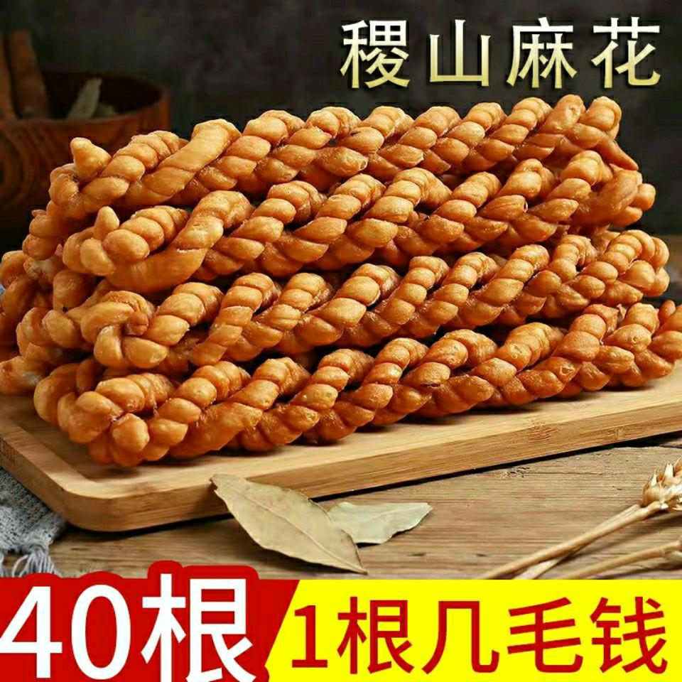 城东优选