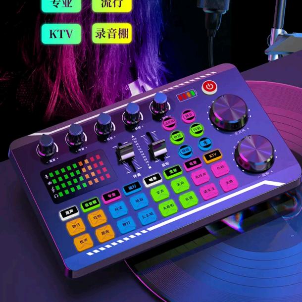 顽克深圳市顽克科技有限公司影音专卖店