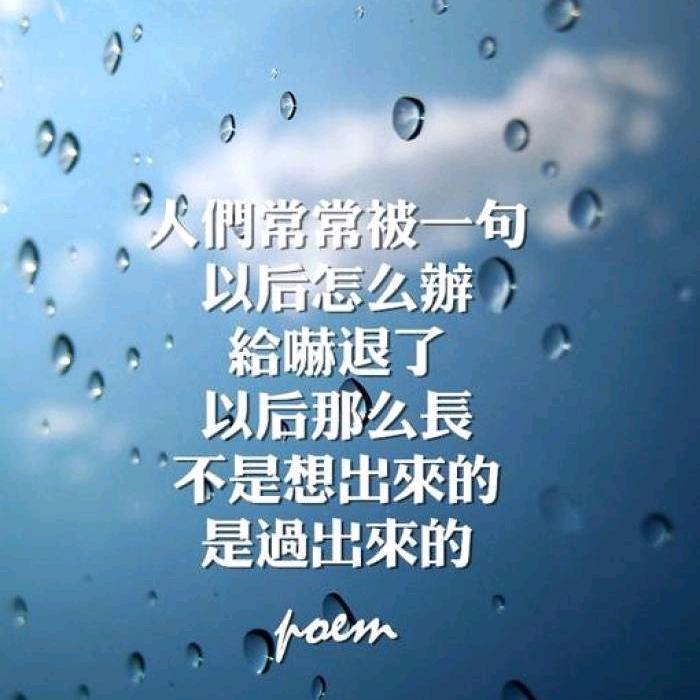 福满满日用百货商行优选