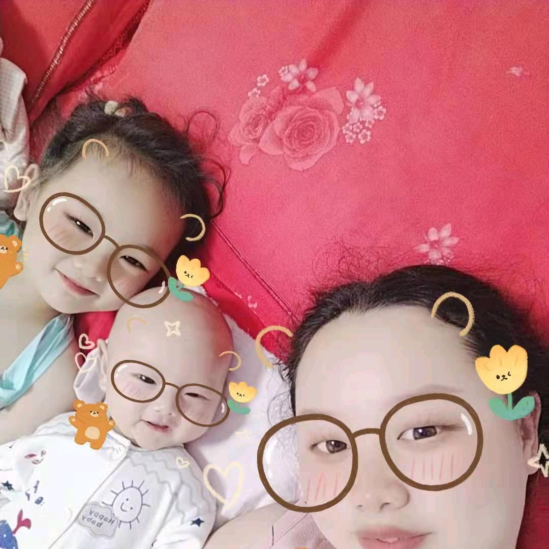 正在刷抖音