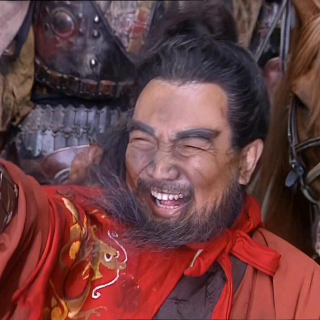 曹老板笑了没