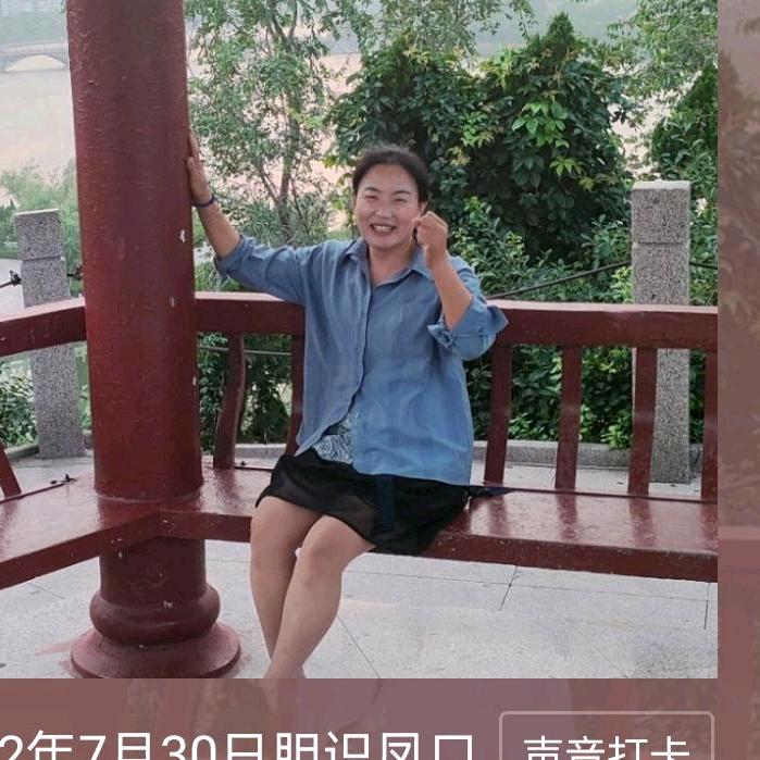 高唐爱尚窗帘家纺店