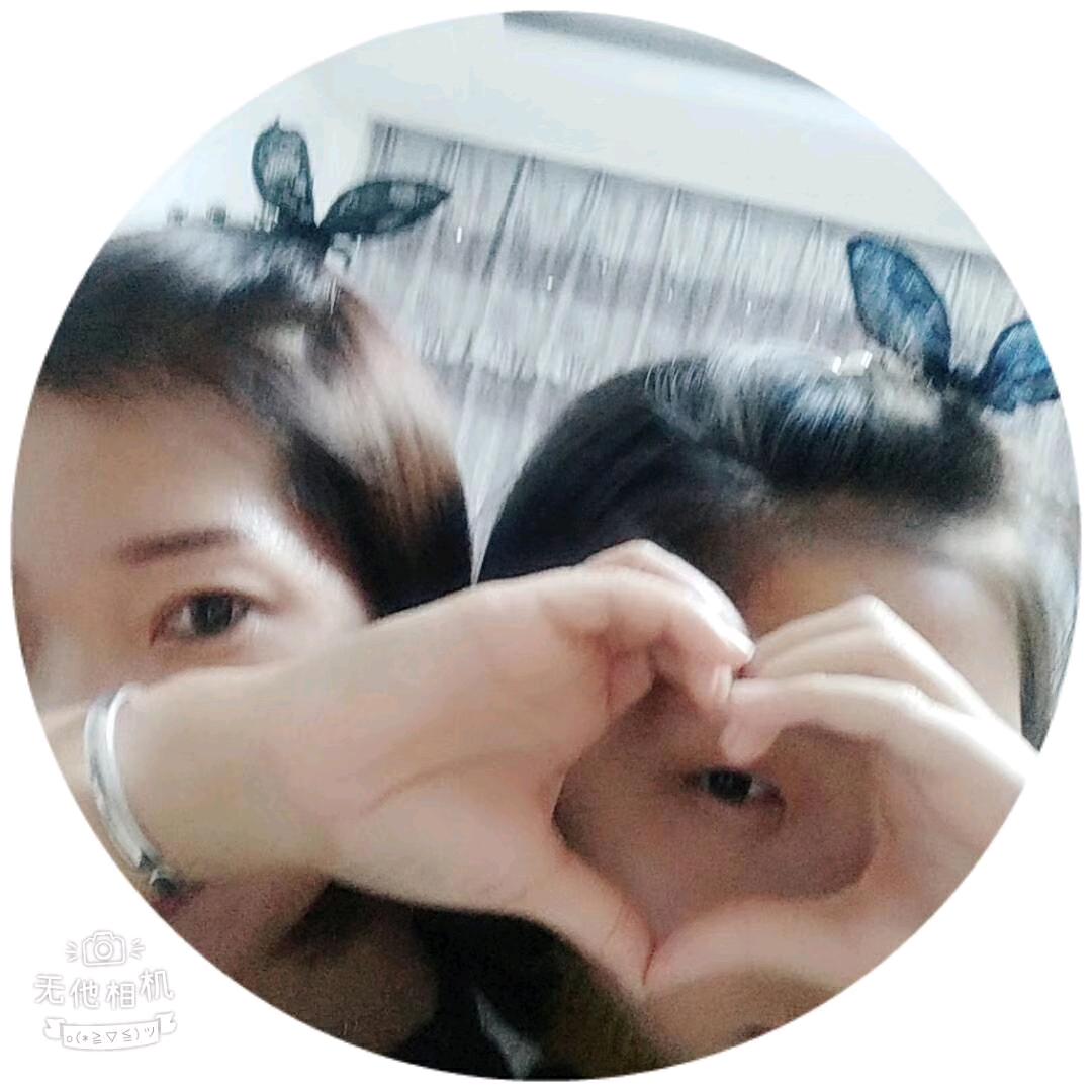 向暖♡