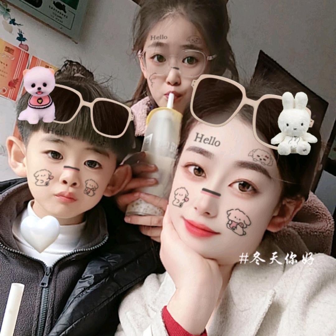 @ঞ🍒好运꧔ꦿ᭄加满࿐ᩚ
