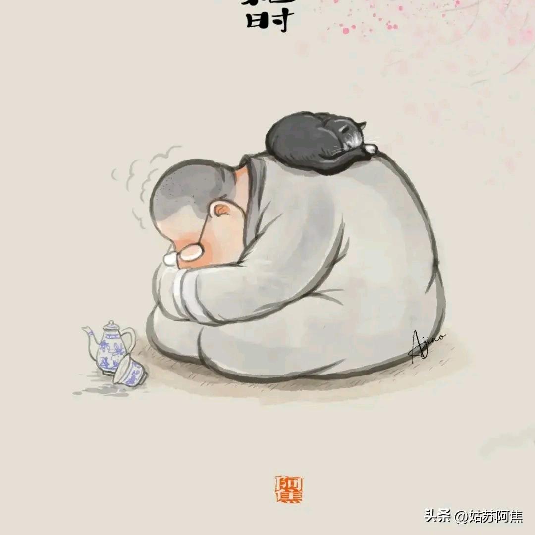 老颜不含糖