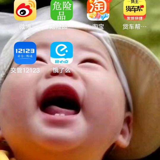 欧阳哥哥