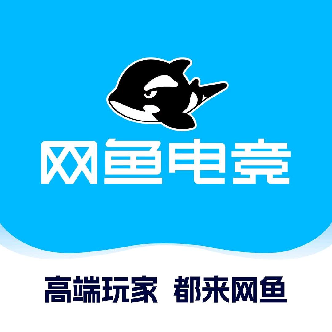 网鱼电竞-姑苏金地广场店